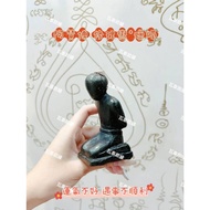 Watai Qiyuan Azanbo Repair Punishment * Candle// Luck Bad Encounter Smoothness