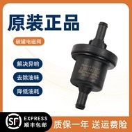 B. b.Suitable for Baojun 560/610/630/730510/310W/530/330 Carbon Tank Electric Valve SA9U