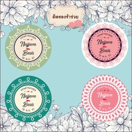 Cute Stickers Souvenir Souvenirs wedding Instead Of Thank You save the date sticker label