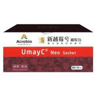 Acrobio 昇橋 UmayNeo新越莓兮細粒包 60+10包/盒