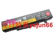 全新原廠 LENOVO M495 M580 M595 V380 V385 V480 V485 系列電池