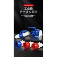 Industrial Aviation Plug3Core4Core5Socket Connector32a16Three-phase Male and Female Connector Waterp