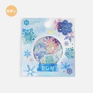 BGM Winter Limited Flakes Seal - Snow Illusion/ Snow Globe