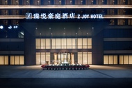 Z JOY HOTEL(Chengdu Cuqiao Subway Station Branch)