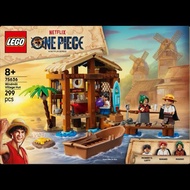 LEGO 75636 Windmill Village Hut 1 New Beautiful Box