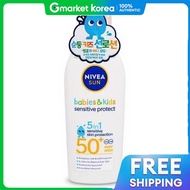 NIVEA | โลชั่นกันแดดสำหรับเด็ก สูตรอ่อนโยน ป้องกันแสงแดด 200 มล.