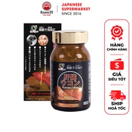 VIÊN KANZOU UKON GENKI FAMI (HỘP 90 VIÊN - DÙNG TRONG 30 NGÀY)