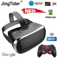V3 All in One Virtl Reality VR Glasses 5.5 inch 2K Display 3GB/16GB Qd Core Wifi 4000mAh Support 3D 
