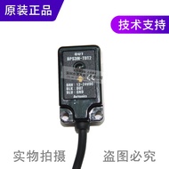 Original Genuine Autonics Autonics Photoelectric Switch BPS3M-TDT (BPS3M-TDT1+BPS3M-TDT2)