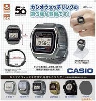 全新STASTO手錶CASIO watch 50th扭蛋3代3rd介指環ringcolle附台透明台座各款散賣或全套手表ring扭旦