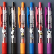 Japan ZEBRA Official Flagship Store ZEBRA New snoopy Co-Branded snoopy Limited Gel Pen JJ15 Color 05