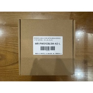 MR-PWS1CBL5M-A2-L Cable (WITH HD VAT) MITSUBISHI SERVO MOTION 50W TOI 750W SERIES JN,JE,J3,J4