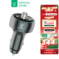 UKIKI ที่ชาร์จรถยนต์ 30W PD Fast Charge + FM Bluetooth ตัวส่งสัญญาณ FM ใช้โทรคุยได้ ชาร์จเร็ว 2 พอร์