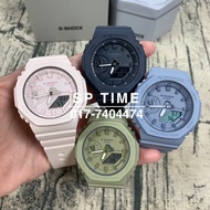 CASIO G-SHOCK GMA-S2100BA-2A1 / GMA-S2100BA-2A2 / GMA-S2100BA-3A / GMA-S2100BA-4A / GMA-S2100BA / GM