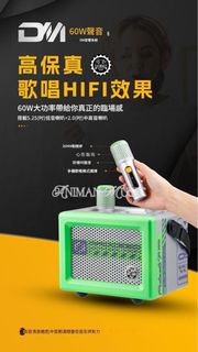 新貨到～✨LPTA魔3音響系列 LPTA- DM（K歌音響） 🔥真正AI智能消除人聲，保留原本音質😍 並非傳統的去除中音👍🏻👍🏻👍🏻 ✅已經包含咗兩支無線咪 ｜ k歌音箱
