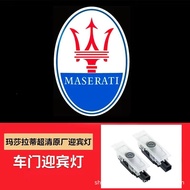 2pcs Wireless Led Car LED Car Door Logo Light Ghost Shadow Light Logo Projector For Maserati Ghibli 