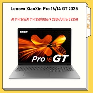2025 Lenovo XiaoXin Pro 16 GT Lenovo XiaoXin Pro 14 GT Laptop AI 9 H 365 AI 7 H 350 U9 285H U5 225H