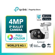 TP-Link VIGI C340 & Wireless VIGI C340-W 4MP Outdoor Wire CCTV Full Colour High Definition Bullet Ne