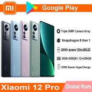 Xiaomi 12 Pro 5G ระบบชาร์จแบบไร้สาย Qualcomm Snapdragon 8 Gen1 120W QC MIUI 13 4600MAh แบตเตอรี่50MP โทรศัพท์กล้องมือถือทั่วโลก