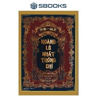 Books - Hoang Le Nhat Thong Chi - History Books - OFFICIAL BOOKS