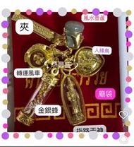 五合一 泰國佛牌泰國聖物