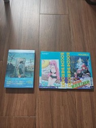 孤獨搖滾 4 鈴芽之旅 首刷限定未拆封 漫畫 小說