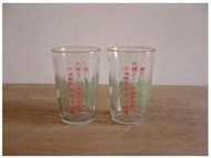 WH0674【四十八號老倉庫】全新 早期 台灣 56年教師節 綠葉 白花 玻璃杯 2杯價