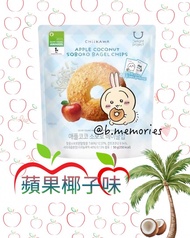 🇰🇷CHIIKAWA 蘋果椰子味脆片
