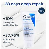 CeraVe Moisturizing Cream, Hydrating And Nourishing Barrier Repair Face Cream