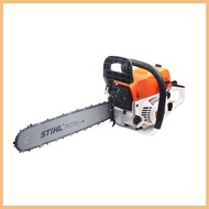 【Available】STHIL 20" Gasoline Chainsaw (Orange)