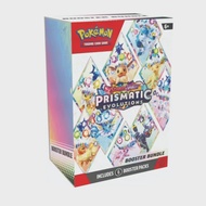 IN STOCK!! Pokemonessed Card 151 V10 Booster bundle Destined Rivals Prismatic Evolutions Scarlet Vio