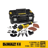 美國 得偉 DEWALT 高效能磨切機 DWE315K｜033000740101