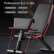 Multifunctional Workout Bench