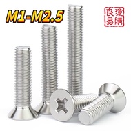 🔩M1/M1.2/M1.4/M1.6/M2/M2.5 Phillips Countersunk Screw 304 Stainless Steel Flat Screw Small Screw Min