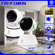 V380 Pro IP Camera Q6 Pro CCTV WiFi 1080p Smart Security 360 Degree with Night Vision SKONE