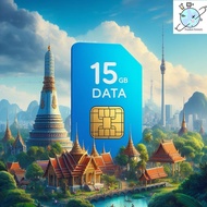 DTAC 4GMAX/5G UNLIMITED DATA SIM CARD/eSIM + CALLS 8 DAYS/50GB 10 DAYS