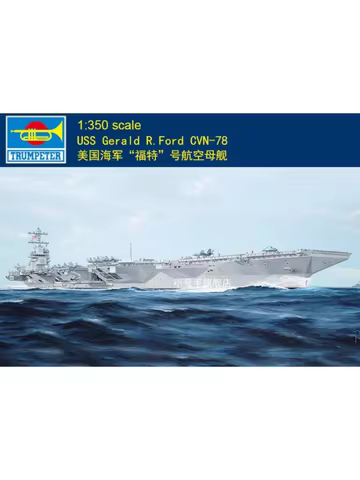 Trumpeter 05638 1/350 USS Gerald R.Ford CVN-78 Assembly Model Kit