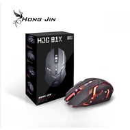 Hongjin HJG-01X Editable Gaming Mouse Gaming Gaming USB Mouse Wired Mouse Computer Mouse