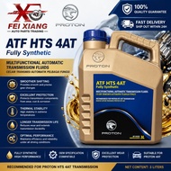 PROTON ATF HTS 4AT Fully Synthetic Automatic Transmission Fluid (3L)