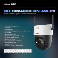 Dahua DH-SD2A200-GN-AW-PV 2MP Wifi PTZ Camera