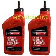 FORD RANGER T6 / T7 / MUSTANG FRONT DIFFERENTIAL AXLE OIL SAE 80W90 ( MOTORCRAFT ) FORD 1 QUART / 94