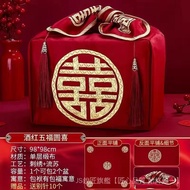 [Wedding Must-Have] Wedding Baggage Leather Dowry Red Baggage Red Cloth Bridal Dowry Wedding Pot Bag