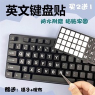 Keyboard Sticker Button Sticker Letter Sticker Desktop Universal Single English Keyboard Paint Falli