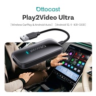 Ottocast Play2Video Ultra Ai Box Wireless CarPlay Android อะแดปเตอร์อัตโนมัติในตัว Youtube Netflix ส