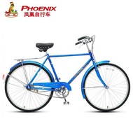 XE ĐẠP PHƯỢNG HOÀNG NAM NỮ MÀU XANH CÁNH TRẢ PHANH DÂY