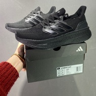 Ultraboost Men And Women Running Shoes Breathable Cushiing ID8812