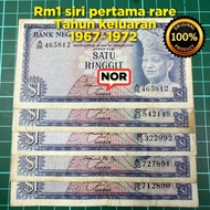 A849 rm1 siri 1 duit kertas lama rm1 lama barang antik barang lama duit Malaysia lama