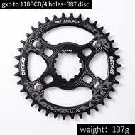 KEOS อะแดปเตอร์จักรยานเสือหมอบโดยเฉพาะแหวนโซ่ทำจากวัสดุอัลลอยด์ถนนน้ำหนักเบาเป็นพิเศษมี3สลักเกลียวเห