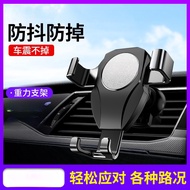 Car Navigation Phone Holder Mobile Phone Holder On-board bracket Automobile phone holder Multifunctional Rotatable Navigation Automobile Phone Holder Car Phone Holder Suitable for Vehicle Air Outlet