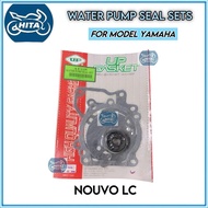 NOUVO LC / AT 135 WATER PUMP SEAL SETS